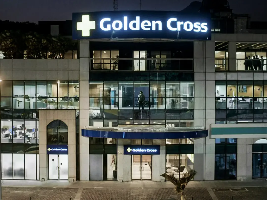 Golden Cross: corretores reclamam do atendimento e falta de pagamento de comissões